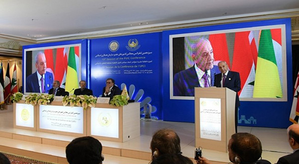 Lebanese Speaker Nabih Berri